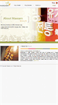 Mobile Screenshot of maxearn.com.hk
