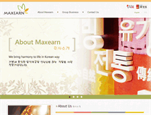 Tablet Screenshot of maxearn.com.hk